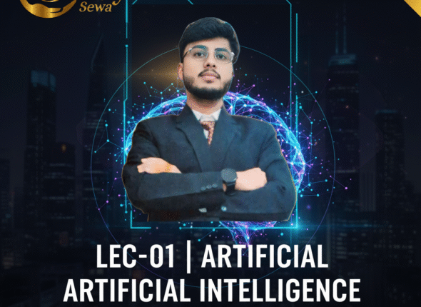 Artificial intelligence